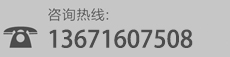 &#80;&#71;&#30005;&#23376;&#45;&#80;&#71;&#40;&#20013;&#22269;&#41;&#19968;&#31449;&#24335;&#26381;&#21153;&#23448;&#26041;&#32593;&#31449;